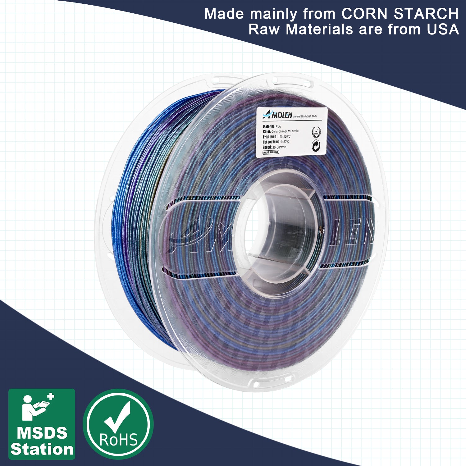 PLA Galaxy / Sparkle & Shiny 1.75mm, 1KG/2.2LB