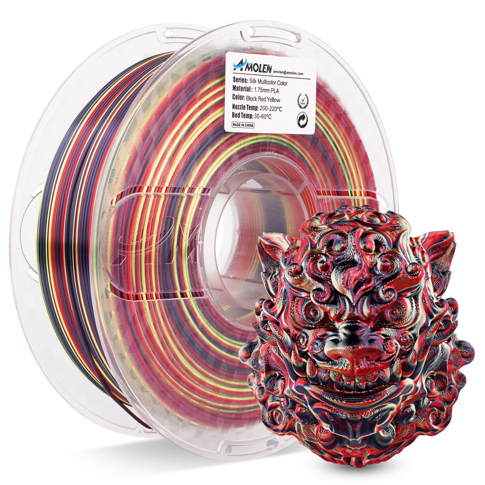 PLA Silk S-Series Filament 1.75mm, 1KG/2.2LB